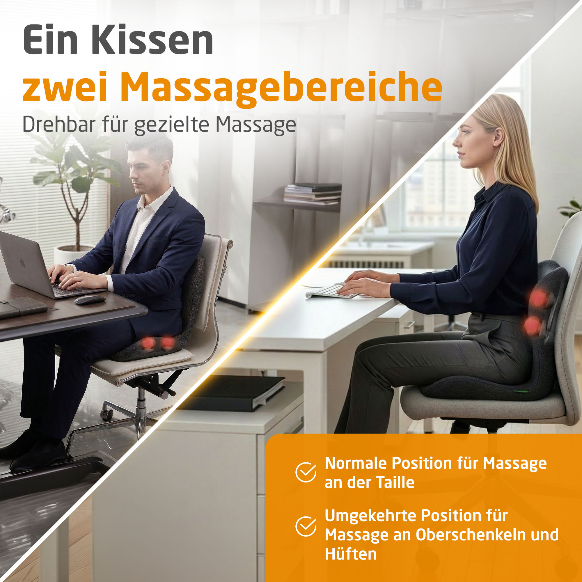 MC 300 | Massage Sitzkissen