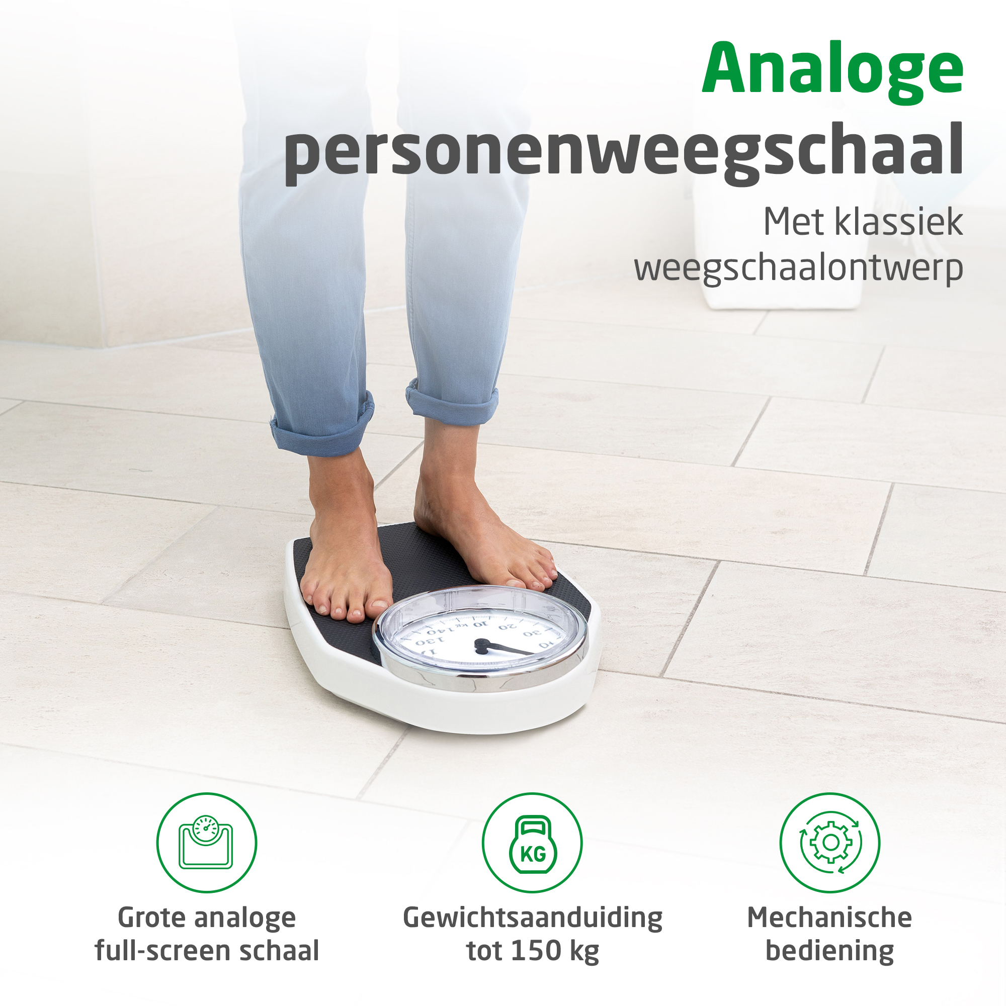 PSD | Personenwaage