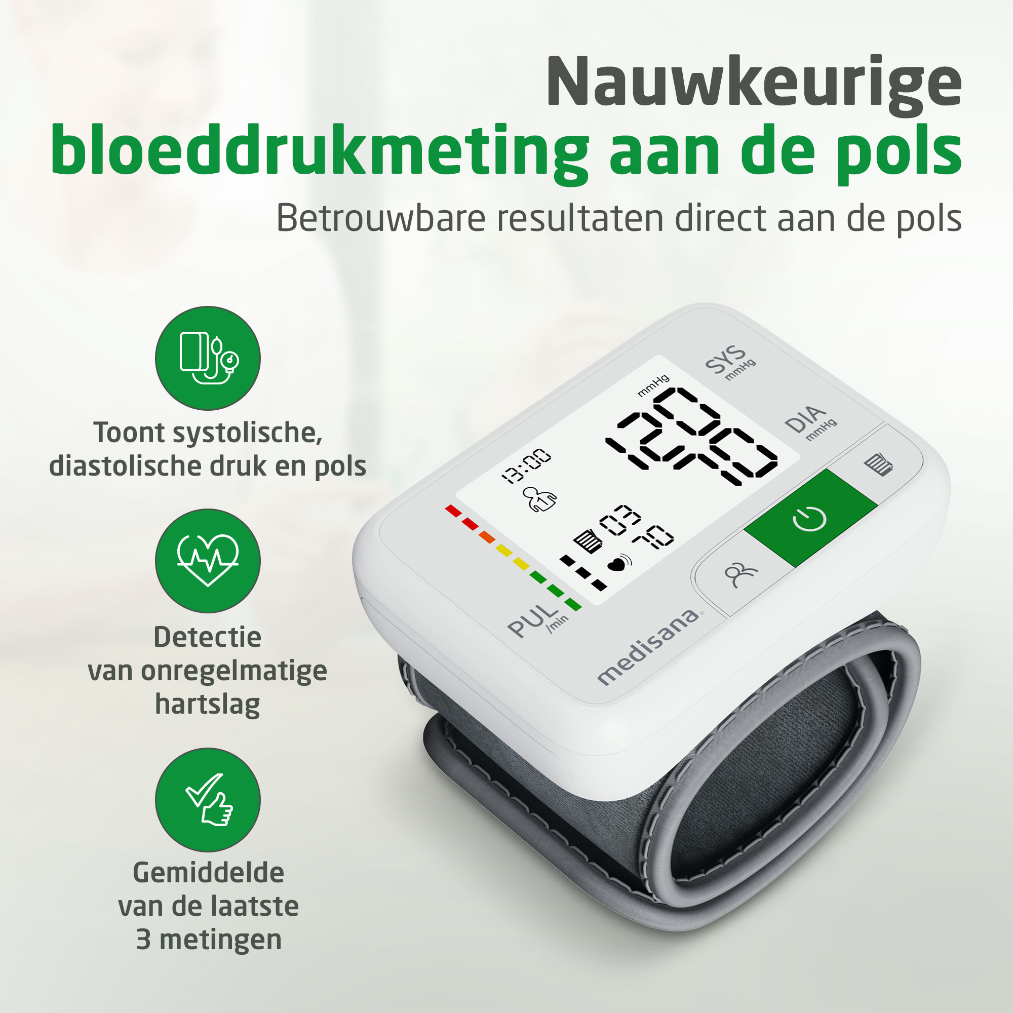 1923201108683555a154bdad3ae02537 medisana BW 355 Handgelenk-Blutdruckmessgerät